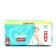 Pampers Mid Diamonds Diamonds, 6-11kg, 52 pcs