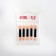 Set of applicators for shadows, bilateral, 5 pcs, 5 cm, black color