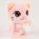 Soft toy "cat" in ZIP package