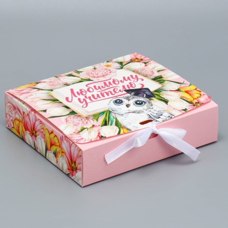 Gift box, packaging, "beloved teacher", 20 x 18 x 5 cm-1