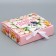 Gift box, packaging, "beloved teacher", 20 x 18 x 5 cm