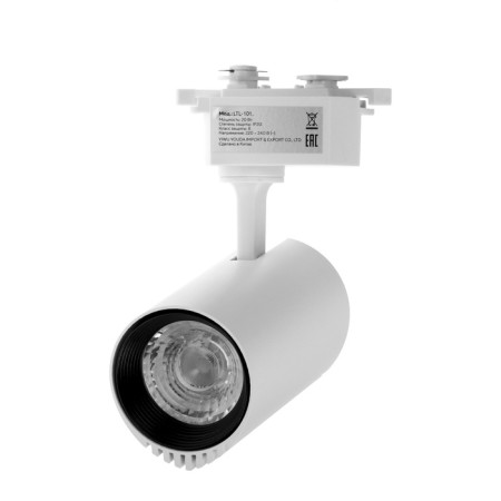 Track lamp, Luazon Lighting, TSL-101, 24 Deg, 20 W, 1600 LM, 6500K, cold. Bel., Corps Be-1
