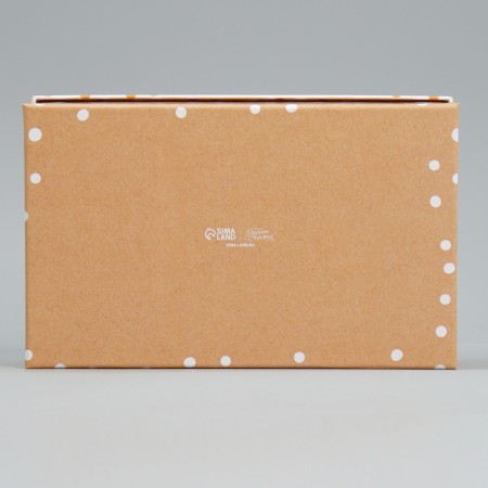 Set of boxes 15 in 1, gift packaging, “universal”, 12 x 6.8 x 4 cm - 46.6 x 30.2 x 17.5 cm-18
