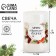 Candle New Year's Eve Interior “New Year: Dreams will come true”, grapefruit aroma, 8 x 5 cm cm