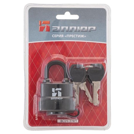 The castle of the hinged "Allur" VS1Ch-374P KA Type1 moisture. With one secret. 3kl. D = 6.5 mm