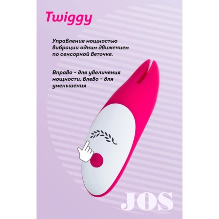 Jos Twiggy, silicone, pink color, 12 cm-1