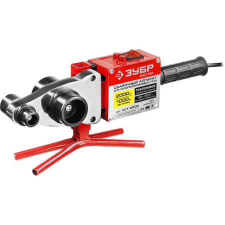 AST-2000 welding machine "Zubble", for polypropylene pipes, 2 kW, 300 °, 20-63 mm, case