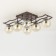 Ceiling chandelier Citilux "Breeze" CL106265, 67.5x33x23 cm, 6x60W, E14, brown color