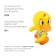 Inflatable toy "duckling", with sound, 30 cm