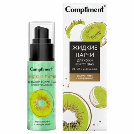 Liquid patches for the skin around the eyes Compliment Detox and moisturizing, 50 ml