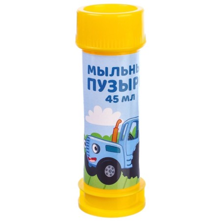 Soap bubbles, (set of 15 pieces) blue tractor yellow, 45 ml-1