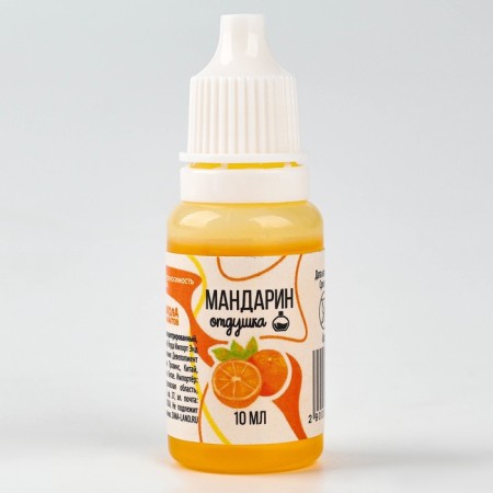 Fragrant for creativity "Mandarin", concentrated, 10 ml