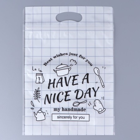 Gift package, with zip-lock fastener, "Good day!", 15x23 ± 1cm