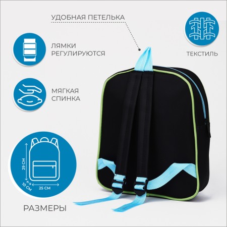 Baby backpack on lightning, 1 outer pocket, insert mix, blue color-1