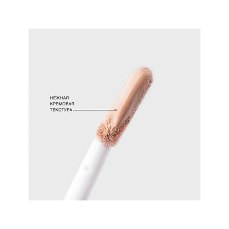 Vivienne Sabo Retouche Face Conceler, tone 04 light pink, 3.5 ml-4