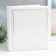 Photo album for 500 photos 10x15 cm Prince. Peret white