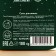 New Year. Bath salt, 150 g, aroma of ginger cookies