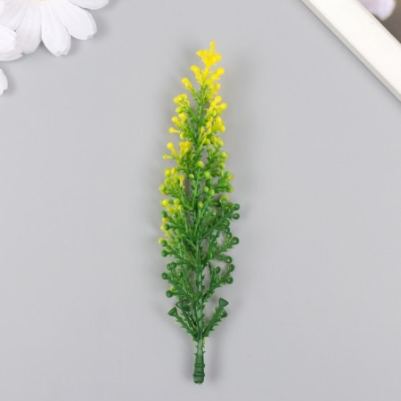 Artificial plant for creativity "meadow flower" set 12 pcs yellow 13 cm-1