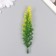 Artificial plant for creativity "meadow flower" set 12 pcs yellow 13 cm