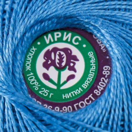 Knitting threads "Iris" 150m/25g 100% Mercerized cotton color 2508-3