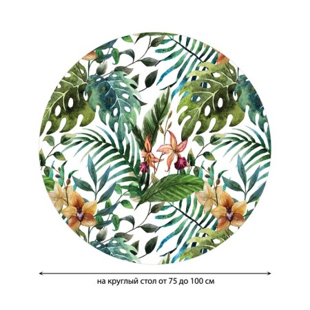 Green Portnik tablecloth, round, oxford, elastic band, size 120x120 cm, diameter 75-100 cm-1