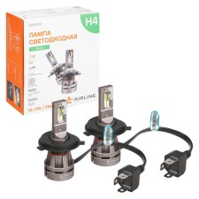LED LED H4, 12/24V, 28W, 6500K White, 5000lm, for reflect./Lines. 2 pcs