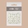 Nail stickers "glare", voluminous, golden color