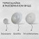 Polypropylene thermosiba, d = 38 mm, without UV protection, transparent, set 25 pcs.