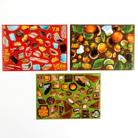 Set for creativity, reusable stickers on the numbers "Cheburashka"-2