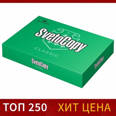 A4 500 liter paper, light -bundles, 80 g/m2, whiteness 146% CIE, class C (price for 500 sheets)
