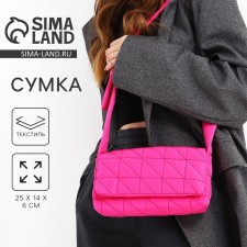 Women's bag quilted on the shoulder, lightning department, 25x14x6 cm, pink color