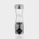 Mail for Magistro Spices "Lost", 17.5 × 5.3 cm, bilateral, ceramic mechanism, silver color