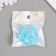 Busina Silicon "Multicar" Blue ice d = 1.4 cm