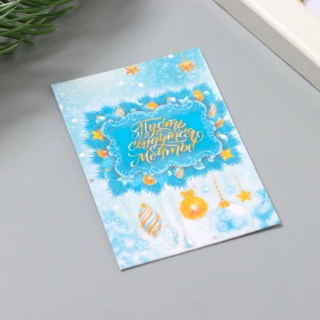 Postcard with the seeds "grow itself" "Let the dreams come true" 5*7cm-1