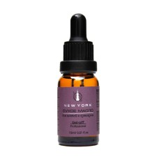 Dry oil for nails and cuticles Gel-off 