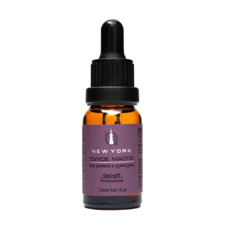 Dry oil for nails and cuticles Gel-off "New York", 15 ml