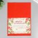 Soft felt "red" 1 mm (set of 10 sheets) A4 format format