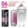 Masturbator Tenga Spinner Brick