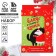 Gift New Year's set: Diary in a thin cover and pen "Put a Christmas tree I will distract a cat"
