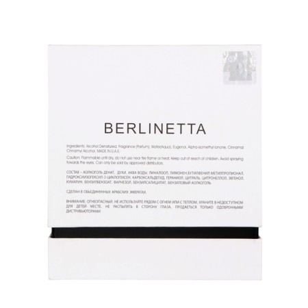 Perfume water unisex Berlinetta (based on Byredo Bibliotheque), 100 ml-4