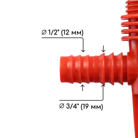 Distant sprayer, 29 cm, peak, fitting under the hose, plastic, mix color, “flower”, Greengo-3