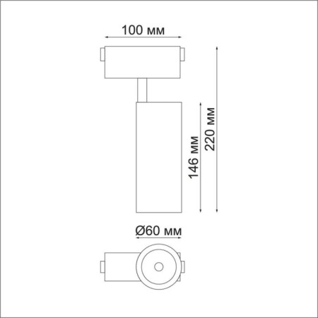 SHINO SHINO 1-Fs, 15W LED, 4000K, 1200LM, black color-1