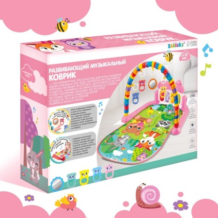 Musical developing rug "Cute animals", Russian voiceing, pink color-10