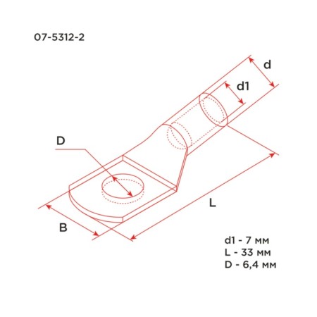 Luggage tips TML -r 25–6 (25mm² - Ø6mm) (in package. 5 pcs.) Rexant-2