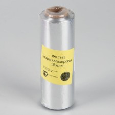 Hairdresser foil, density 18 μm, 50 m