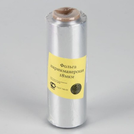 Hairdresser foil, density 18 μm, 50 m