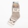 Women's socks from Mongolian wool, gray color, size 23 (34-36)