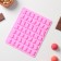 Form for marmalade Dolyan Zoo, silicone, 18.5 × 15 × 0.5 cm, 49 cells (2 × 1.5 cm), pink color