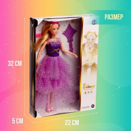 Model-model "Elena" is a hinge, in a magnificent dress, with accessories, mix-4