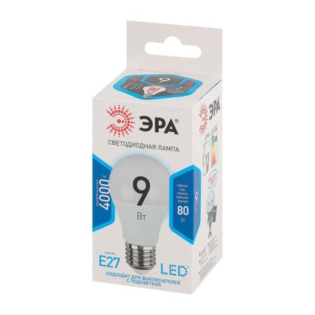 LED LED era Standard “Gear”, 9 W, E27, 720 lm, 4000k, white glow-3